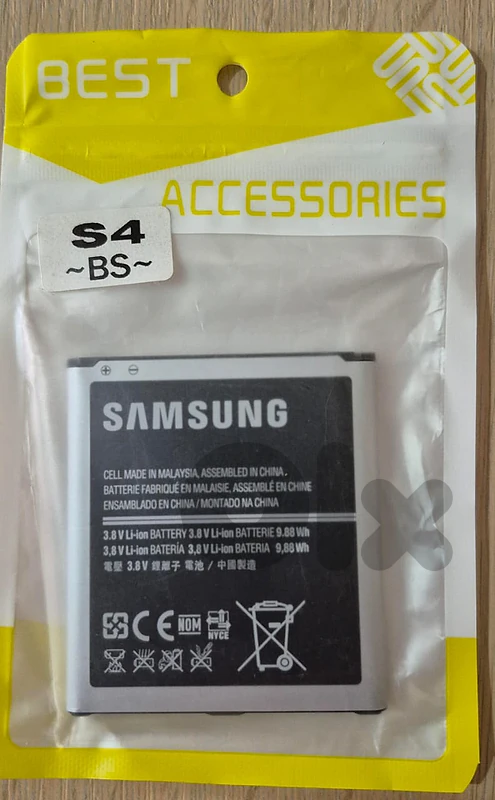 Brand New Samsung Galaxy S4 Replacement Battery (2600 mAh) – Sealed