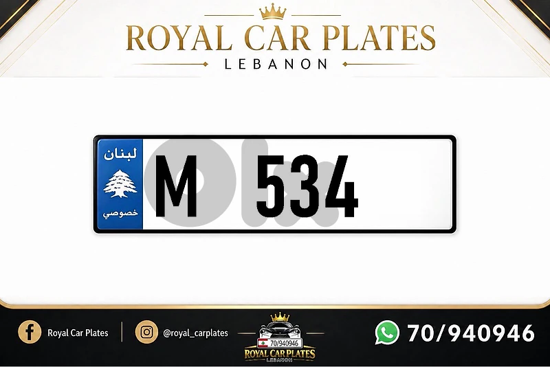 M  534   Special car plate number for sale