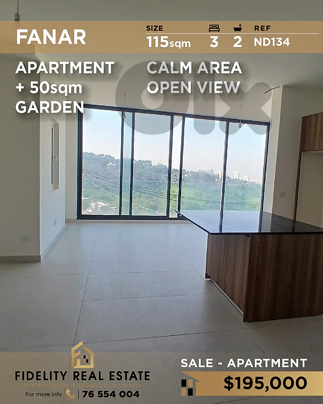 Apartment for sale in Fanar ND134 شقة للبيع في فنار Apartment for sale in Fanar ND134 شقة للبيع في فنار