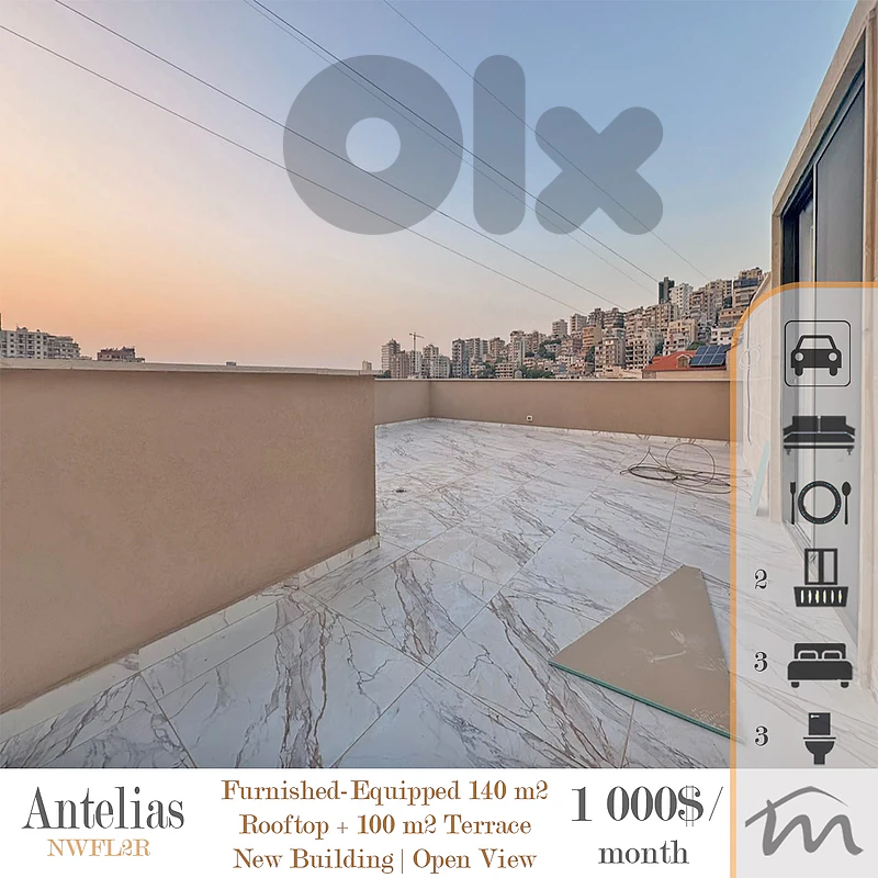 Antelias | Furnished 3 Bedroom Rooftop + 100m² Terrace | New Building