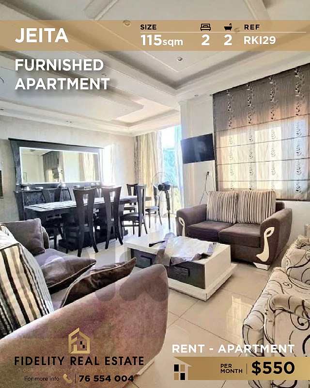 Apartment for rent in Jeita RKI29 شقة  للإيجار في جعيتا