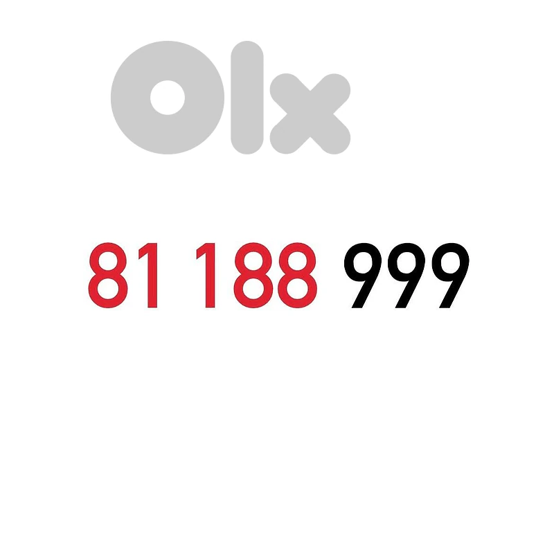 (8 9) Alfa Recharge Mobile Number خط تشريج الفا مميز