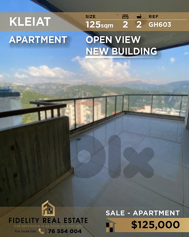Apartment for sale in Kleiat GH603 شقة للبيع في قلعيات Apartment for sale in Kleiat GH603 شقة للبيع في قلعيات