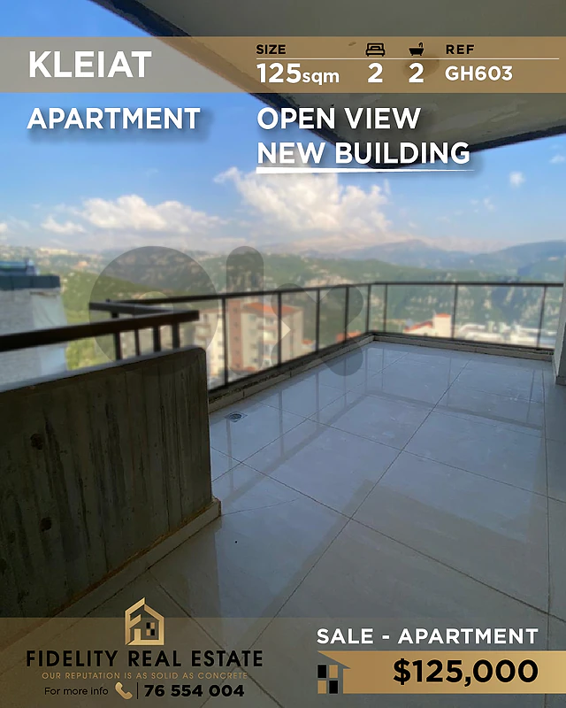Apartment for sale in Kleiat GH606 شقة للبيع في قلعيات