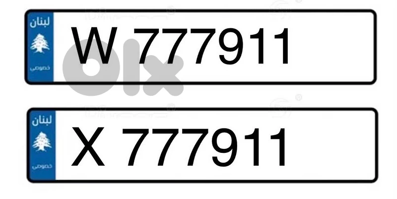 911 Twin Numbers
