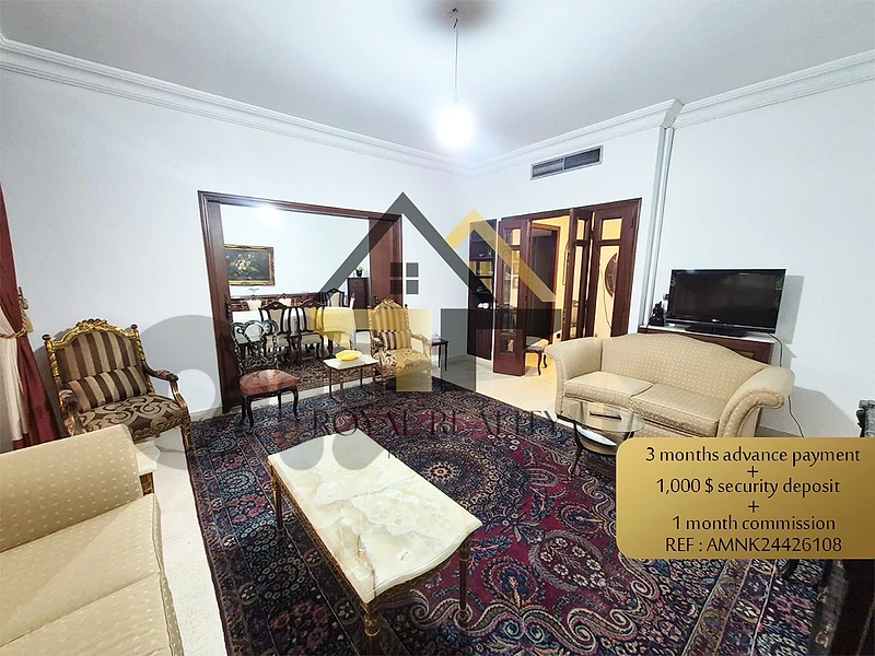 Apartment for rent in Hamra -AMNK شقة للايجار في الحمرا