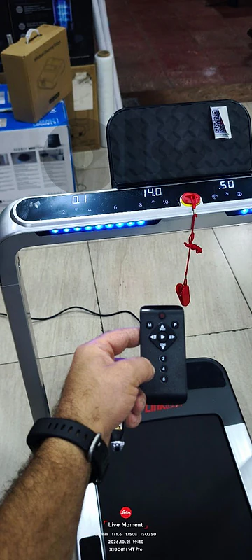 treadmill / vibration