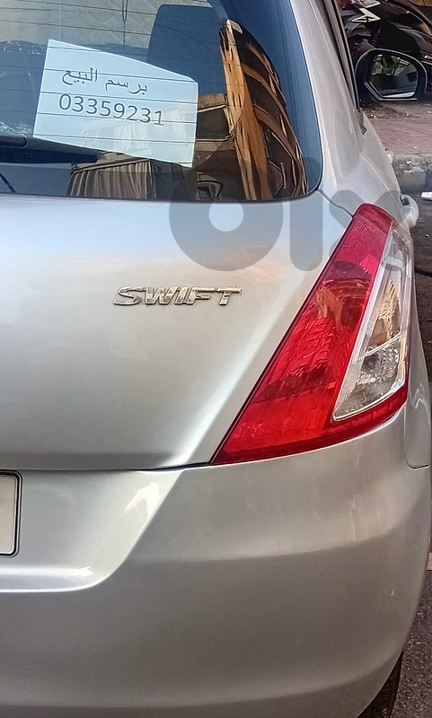Suzuki Swift 2016