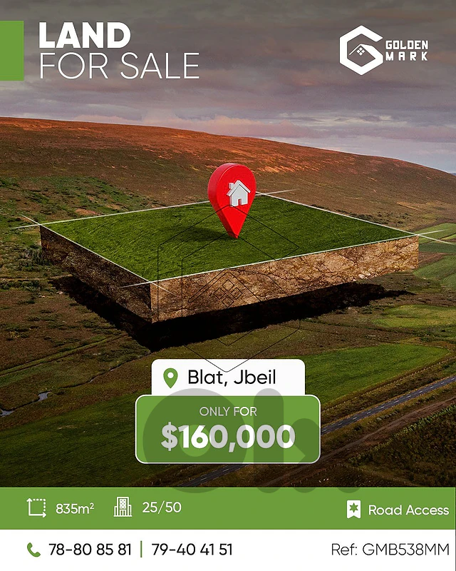 GMB538MM - Land for sale in Blat Jbeil أرض للبيع في بلاط جبي