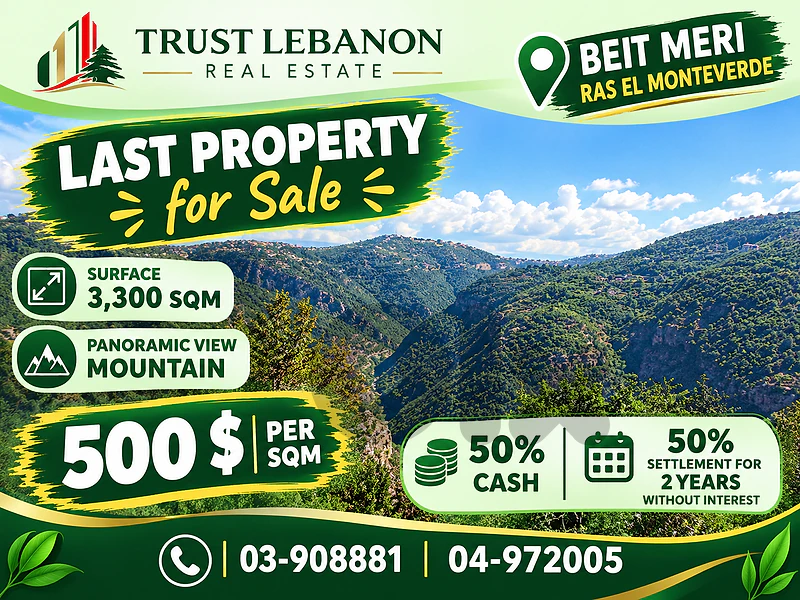 Last Property in Beit Mery Ras Monteverde تقسيط 50% اخرعقارللبيع