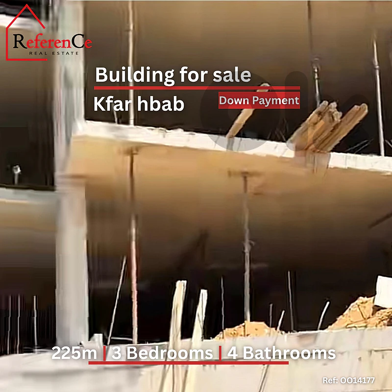 Apartments with down payment in Kfar hbab شقق مع دفعة أولى في كفر حباب
