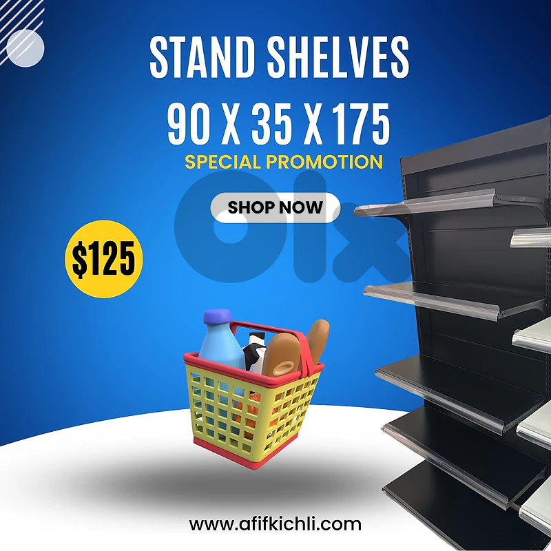 Free Standing Shelves New