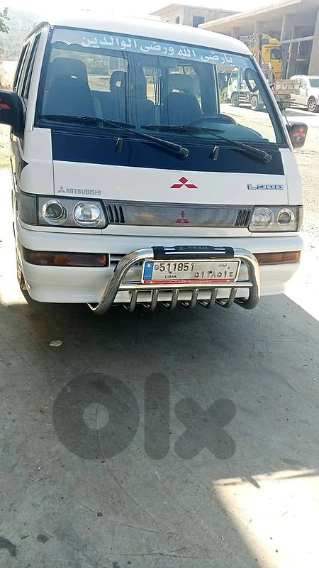 Mitsubishi 1996