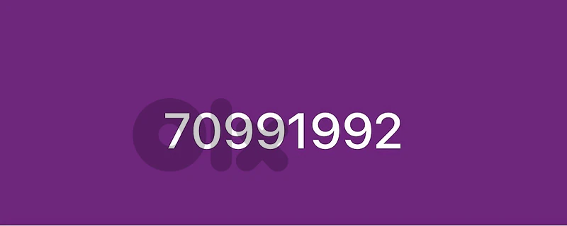 خط mtc ثابت للبيع  1200$