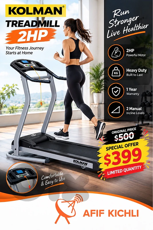 Kolman Treadmill 2HP كفالة شركة