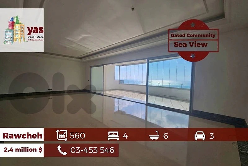 Rawcheh 560m2 | Ultra Prime Location | Sea View | Gated Community | OH