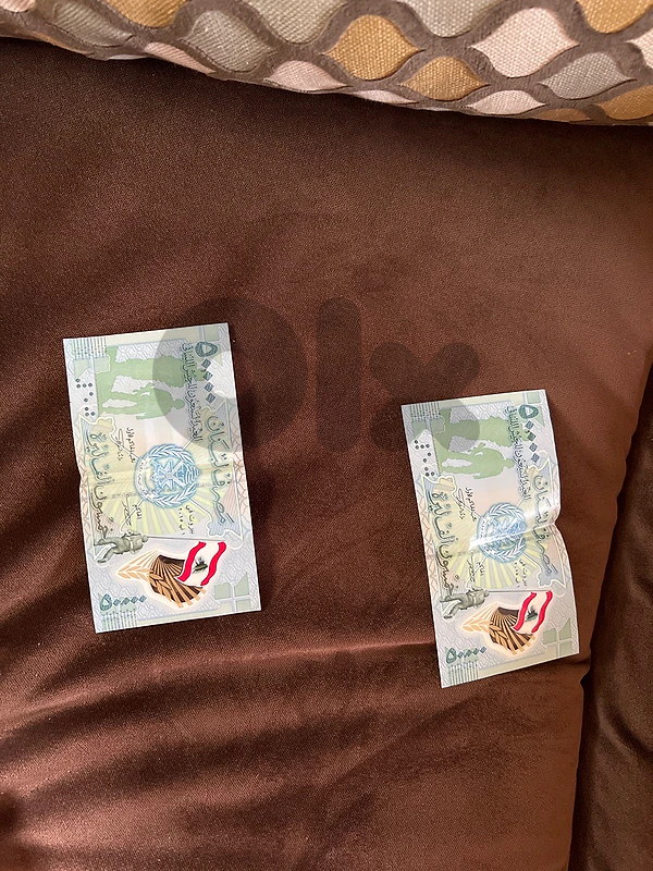 money