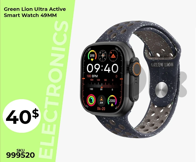 Green Lion Watches