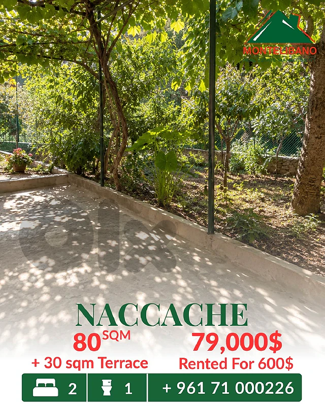 80 sqm Apartment For Sale in Naccache نقاش with 30 sqm Terrace