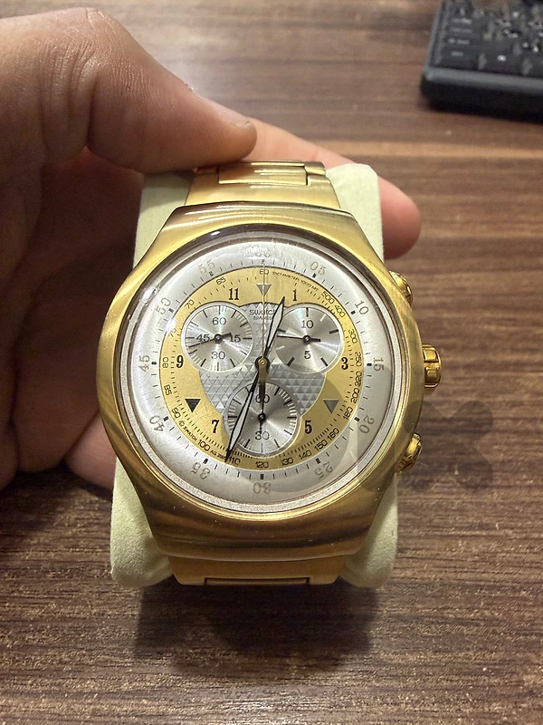 swatch golden chest