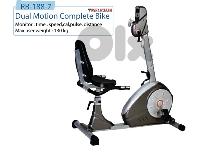 dual motion complete bike