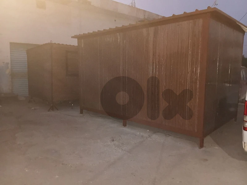 kiosk