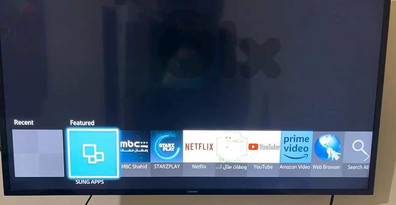 Samsung 48inch Smart TV