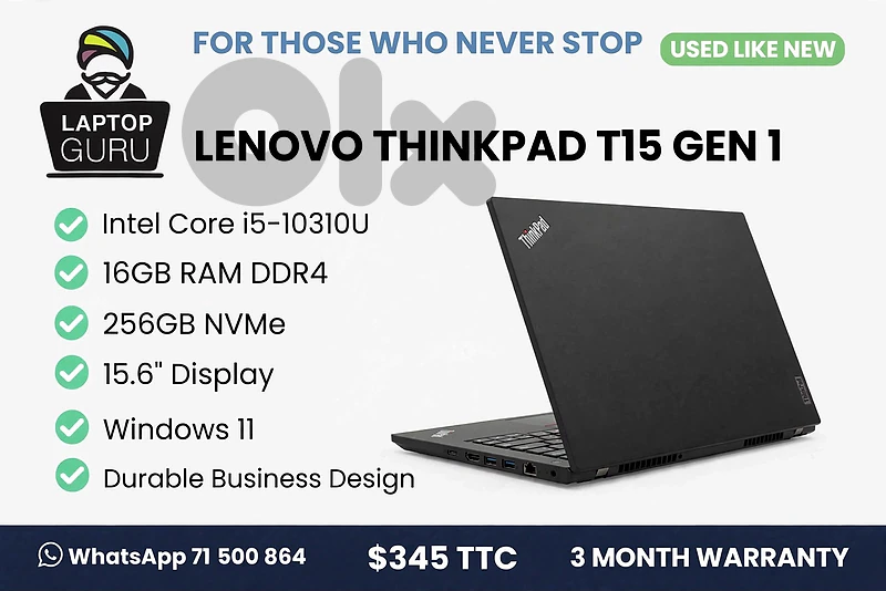 Lenovo Thinkpad T15 Gen1  I5-10310U  16GB  256GB  15.6''