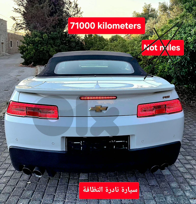 Chevrolet Camaro RS 2015   6 cylinders نادرة النظافة و الوجود