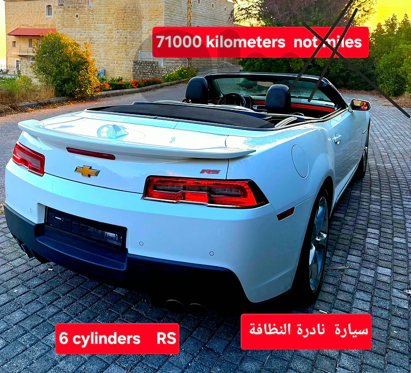 Chevrolet Camaro 2015 RS  71000 Kilometers 6 cylinders