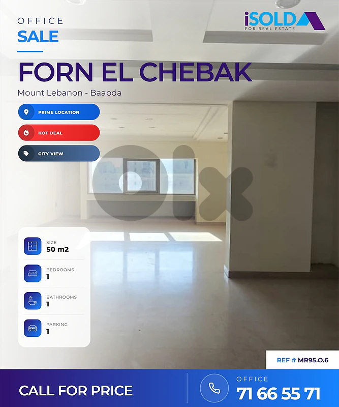 Offices 4 Sale in Forn ElChebbak Main Souk - مكاتب للبيع في فرن الشباك