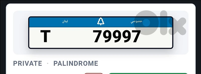 79997