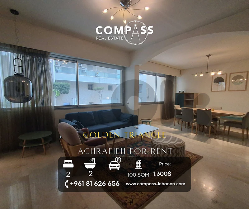 Fully Furnished apartment in the golden triangle Achrafieh