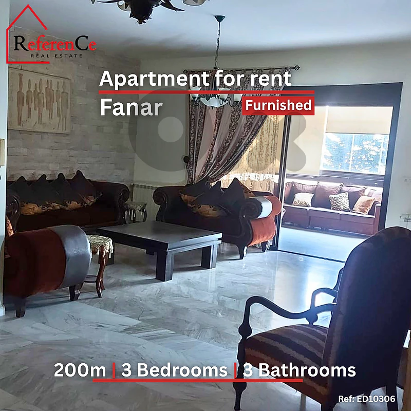 Fully furnished Apartment for Rent شقة مفروشة للآجار في الفنار