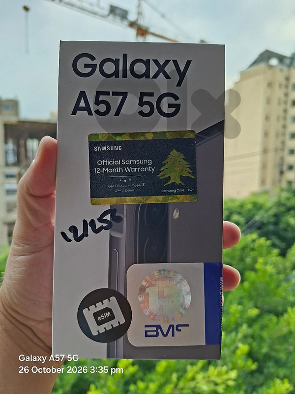 galaxy A57 5g ram12 256 3days  oipn box