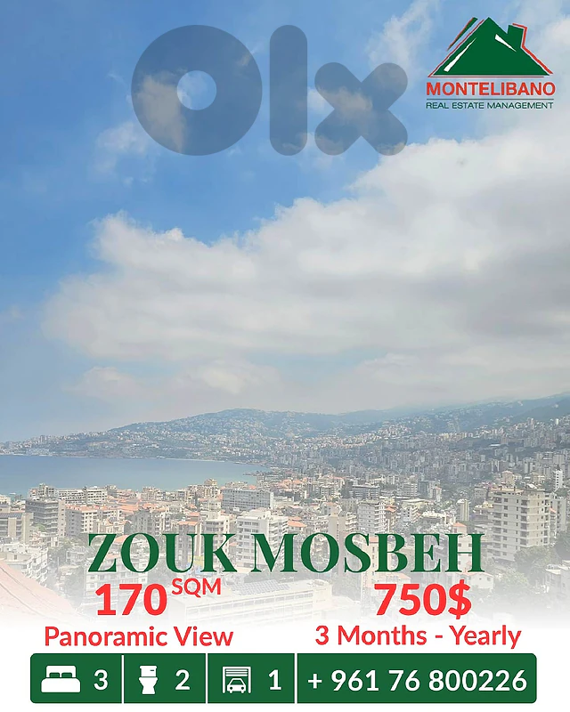 170 sqm Apartment For Rent in Zouk Mosbeh زوق مصبح