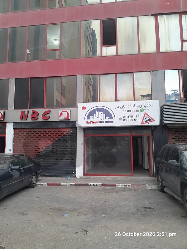 Showroom/Warehouse NBC Red Tower 110sqm 490$ صالة عرض للإيجار ألبوشرية