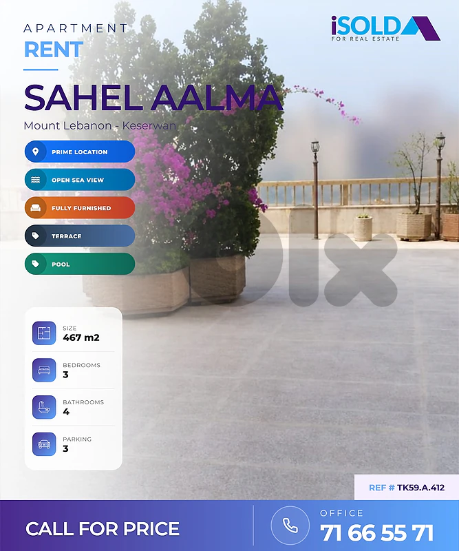 Apartment+Terrace+Sea View 4Rent in Sahel Alma-شقة للاجار في ساحل علما