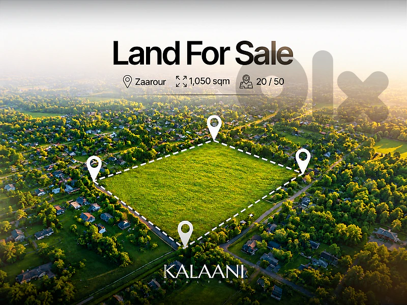 Land for Sale in Zaarour | أرض للبيع في زعرور