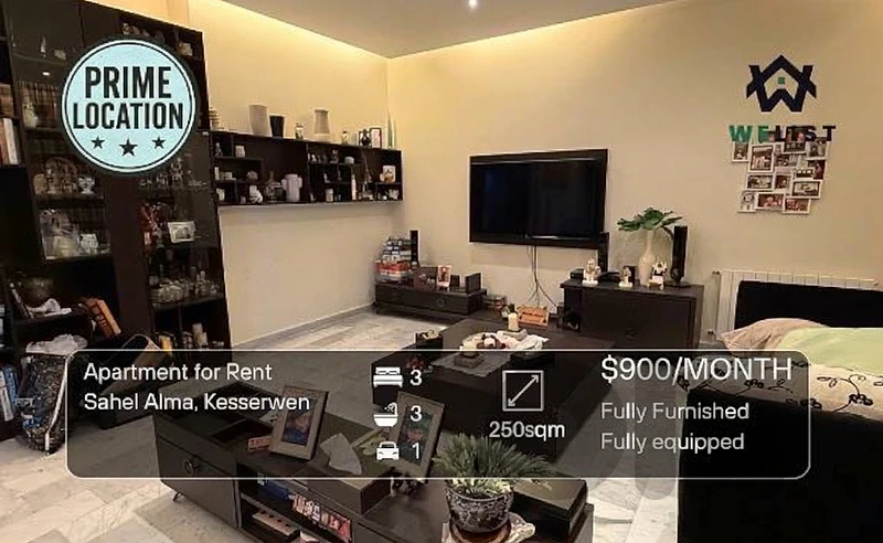 Apartment for rent in Sahel Alma شقة للإيجار  في ساحل علما