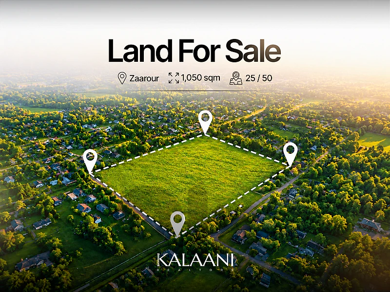 Land for Sale in Zaarour | أرض للبيع في زعرور Land for Sale in Zaarour | أرض للبيع في زعرور