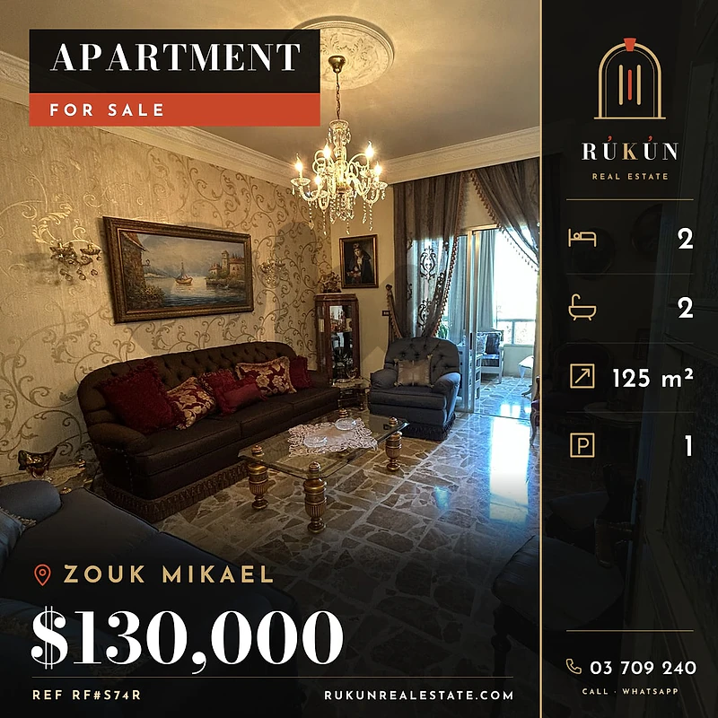 2 bedroom apartment for sale in Zouk Mikael 125m2 for 130,000$