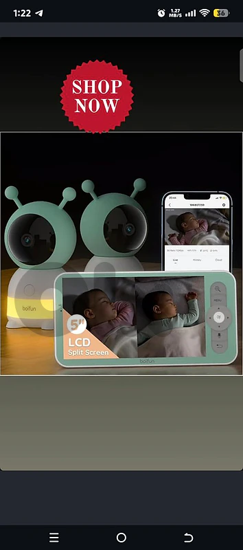 جهاز نظام مراقبة متكامل للأطفال بتصميم