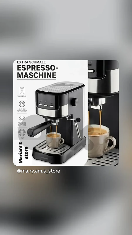 ماكينة إسبريسو ألمانية عصرية ونحيفة (Extra Schmale Espresso-Maschine)