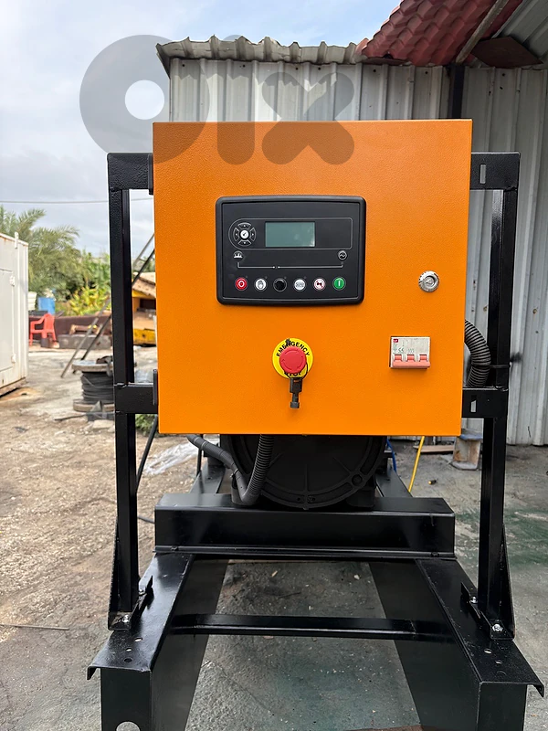 Perkins 1103 30KVA
