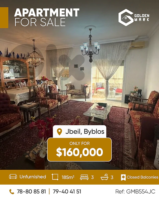 GMB554JC- Apartment for sale in Jbeil شقة للبيع في جبيل