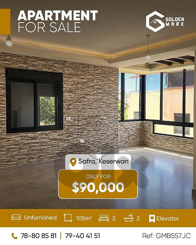 GMB557JC - Apartment for sale in Safra شقة للبيع في صفرا