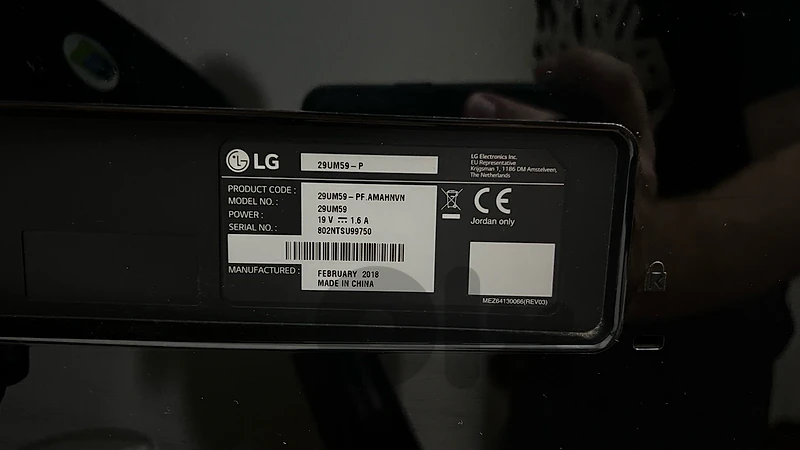 LG ULTRAWIDE IPS HD monitor