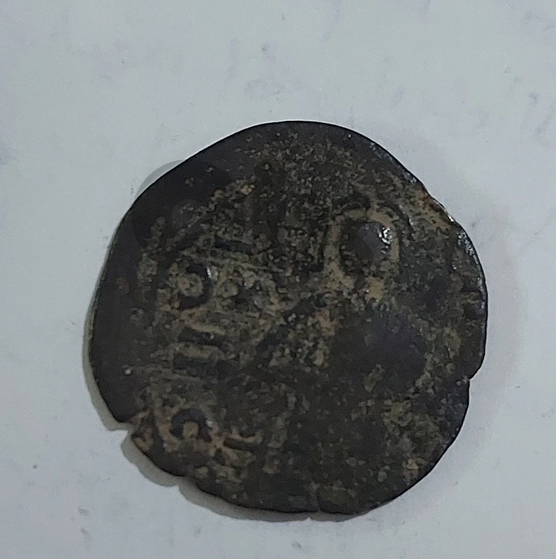 Ancient Byzantine bronze coin  Follis  Emperor Maurice Tiberius 582 AD