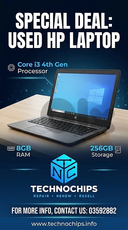HP Core i3 4th Gen Laptop, 8GB RAM, 256GB Storage HP Core i3 4th Gen Laptop, 8GB RAM, 256GB Storage